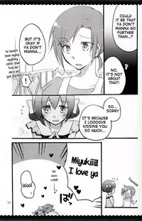 Ultra Happy End