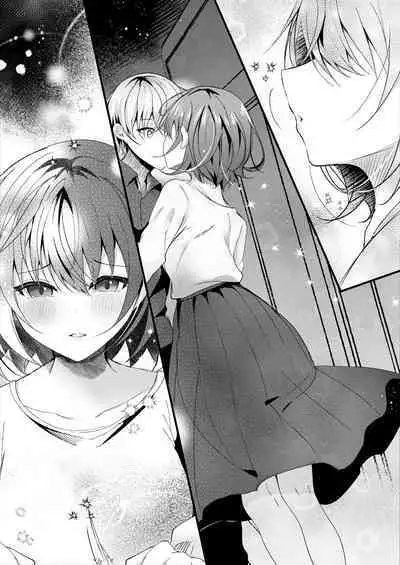 Giri no Imouto wa Ore no Mono