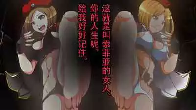 Tomoshibi ga Kieru Toki | 灯火消散时