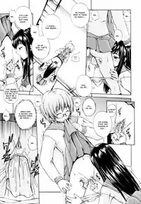 [Akiyama Kenta] Gift [English] kusanyagi