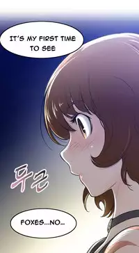 Perfect Half Ch.1-21 (English) (Ongoing)