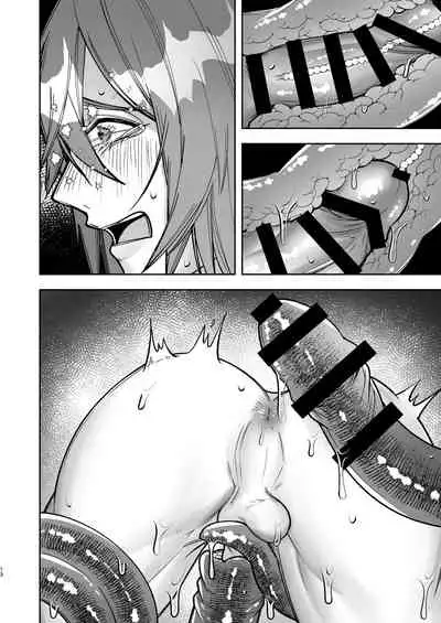 欲求不満の男の子が異世界転移して触手に色々される本