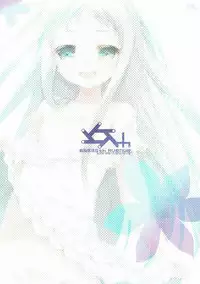 (C80) [65535th Avenue. (Akahito)] Ano Hi no Zenya ni Mita Yume wa Subete Maboroshi. (Ano Hi Mita Hana no Namae wo Bokutachi wa Mada Shiranai.)