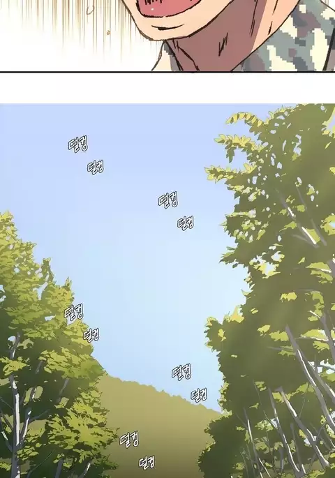 Refrain Love Ch.1-28