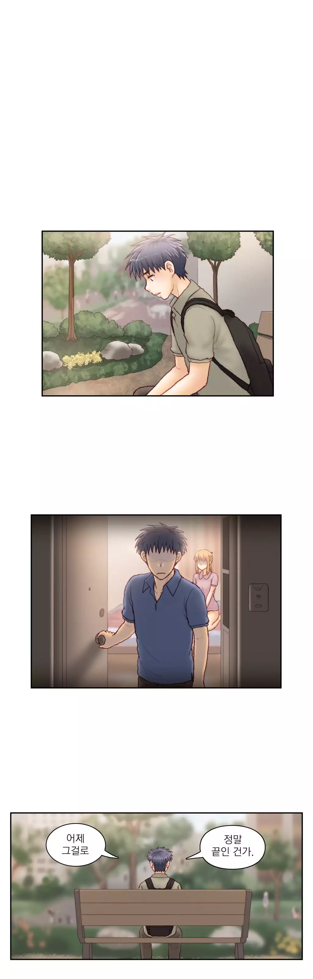 Wrath of the Tutoring Ch.1-42