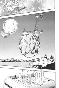 [Anthology] Input Vol. 3 - Theme Park Hen