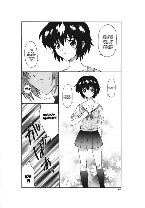 Zokuzoku! Kuronekotachi no Kyouen | In Succession - Chloe's Feast