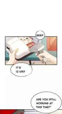 [Gyuo] Kill the Dead Bastard Ch.0-15 (English) (Ongoing)