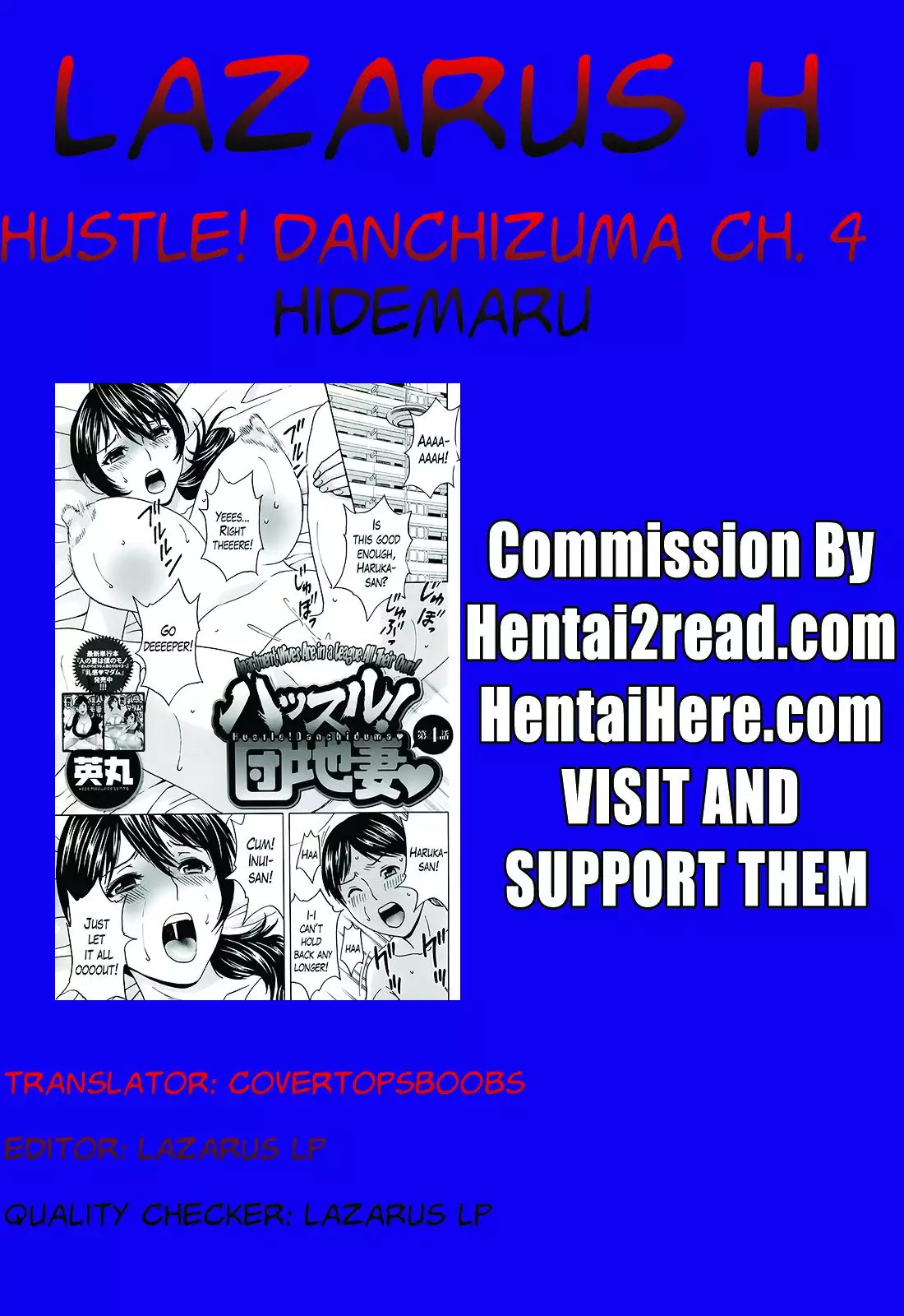 Hustle! Danchizuma Ch. 1-14