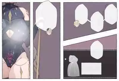 Half Orc ni Osoware Kachiku to shite Shiborareru Yuusha... Soshite...