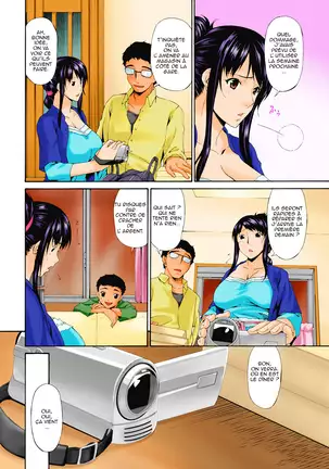 Hametorare Full Color Ch. 1-8