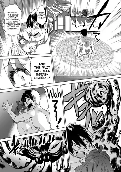 [Abe Morioka] Jagan no Saimin Inryoku de Seitokai Les Joshi-tachi no Shojo o Kyousei Rape!! Ch.1-5 [English] [biribiri] [Decensored] [Digital]