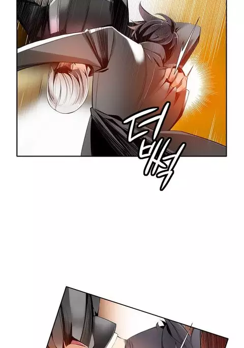 Lilith`s Cord Ch.1-15