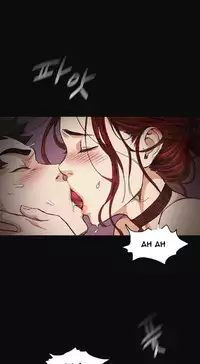 By Chance Ch.1-11 (English) (Ongoing)
