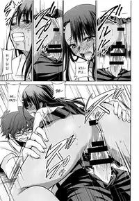 (C95) [Studio KIMIGABUCHI (Kimimaru)] Ijirimakutte, Nagatoro-san 2 | Don't play with me, Nagatoro-san 2 (Ijiranaide, Nagatoro-san) [English] [Naizuri | VenEttore]