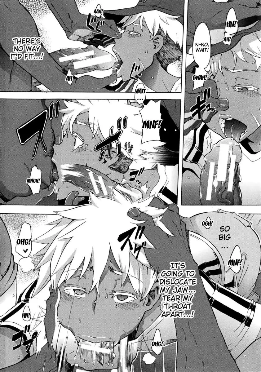 ShindoL No Bunka Jinruigaku