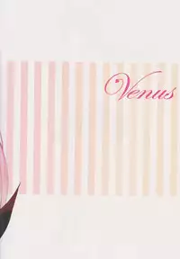 [Yabuki Kentarou] To LOVE-ru -Trouble- Darkness Gashuu Venus