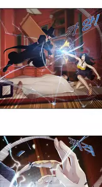 The Matrix Ch.1-9 (English) (Ongoing)