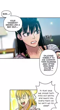 Ghost Love Ch.1-18.5 (English) (YoManga) (Ongoing)