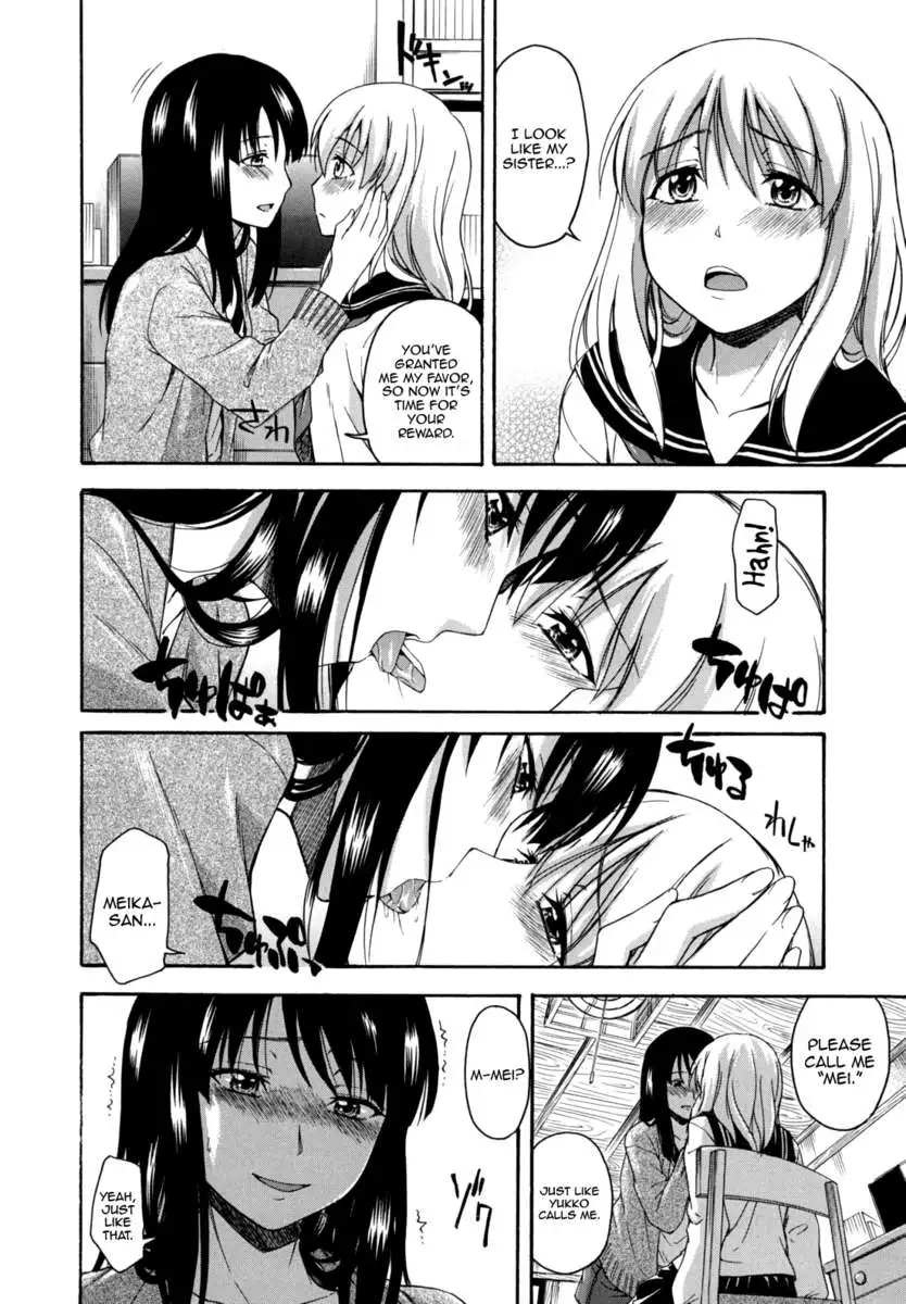 Overlapping Love