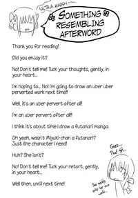 (C82) [Rakugaki Switch (Yoki)] Secret Garden (Smile Precure!) [English] [Anonymous]