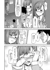 Comic Megastore H 2012-05 [Digital]