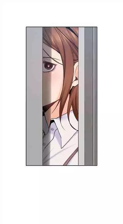 [F-set & 碩知] 親愛的大叔 1-50 官方中文（完结）