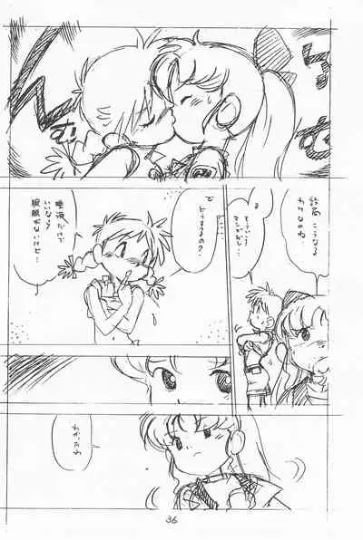 (C49) [Shinsekai Soukensha (Asari Yoshitoo)] Gappon Gappon (Various)