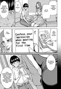 [Maimu-Maimu] Kazoku Soukan Game - family Incest game Ch. 1 [English] [Januz]