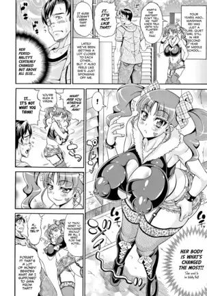 Pakopako Bitch ~Megamori! Mashimashi! Dosukebe Niku~ Ch.1, 3, 6-8 (decensored)