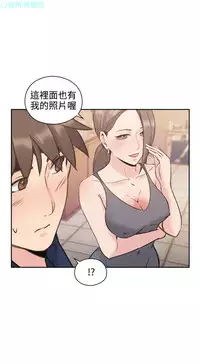 老师，好久不见【chinese】15-20