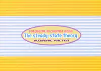 (C66) [SUBSONIC FACTOR (Ria Tajima)] The steady-state theory (Fullmetal Alchemist)