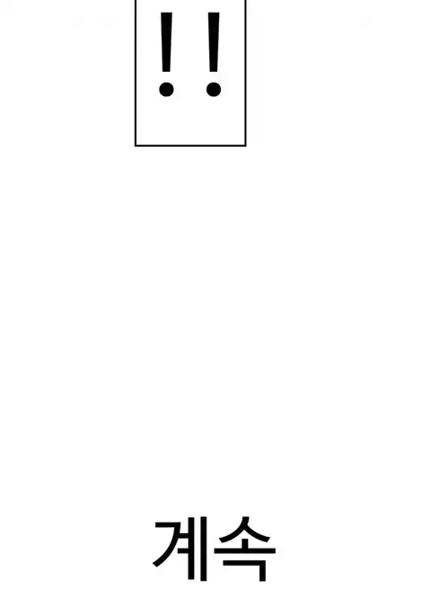 Tissue Thieves Ch.1-34