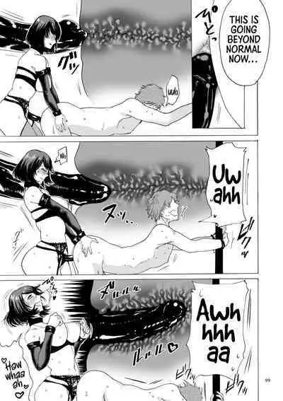 Anata wa Soko de Mitenasai | You Just Watch from There