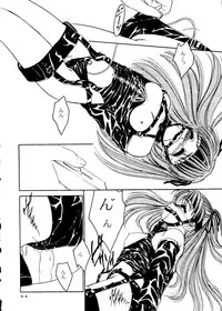 (C53) [Studio Dellforce (Various)] Sekai Seifuku Sailorfuku 14 (Sentimental Graffiti)