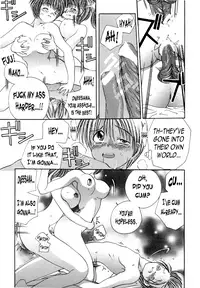 [Matsutou Tomoki] Night Walker [English] [N04h]