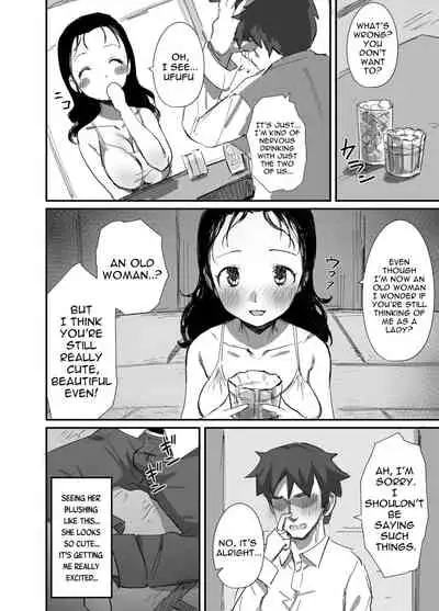 [Dynamic Mom (Onodera, Uni18)] Natsu to Oba-san 2 | Summer With An Older Woman 2 [English] {Doujins.com} [Digital]