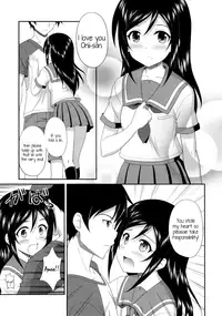 (C82) [CROSS-DO (Masakichi)] Itoshii Ore no Tenshi ga Maji Tenshi | My lovely Angel really is an Angel! (Ore no Imouto ga Konnani Kawaii Wake ga Nai) [English] [Kamikakushi]