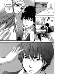 [Kuon Michiyoshi] HUNDRED GAME Ch. 2 (Monthly Vitaman 2014-11) [English] [allenallenallen333]