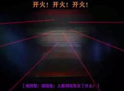 Yor story(有条色狼汉化)