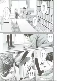 [PRETTY☆MAIDS (Itou Hiromine)] Dark Live ☆ MIX (Love Live!)