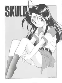 (C45) [Naniwa-ya (Various)] NANIWA-YA FINAL DRESS UP! (Various)