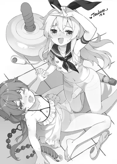 [Chihiro Lanting (Shen Yan)] Shimakaze-kun demo Koigashitai (Kantai Collection -KanColle-) [English] [xinsu] [Digital]