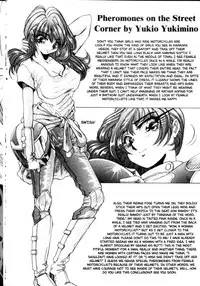 [Yukimino Yukio] Iroshiro Ojou-san | Fair Skinned Beauty [English] [Redlight]