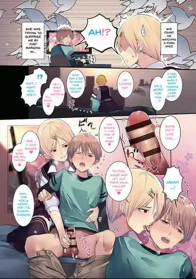 Karada Ubaware Kokoro Yurare | Stolen Body Changing Heart