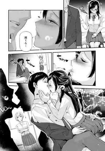 COMIC Anthurium 2022-01