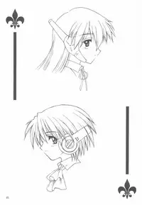 (C68) [Dennou Denpa Hatsureisho (Harukaze Koucha)] Yappari Dame Ningen no Shoumei (Various)