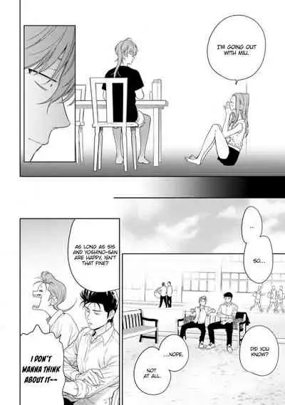 [Hiiragi Nozomu] Nakasete Yaru yo Yankee-kun | I'll Make You Cry Ch. 1-5 + Extras [English] [Digital]