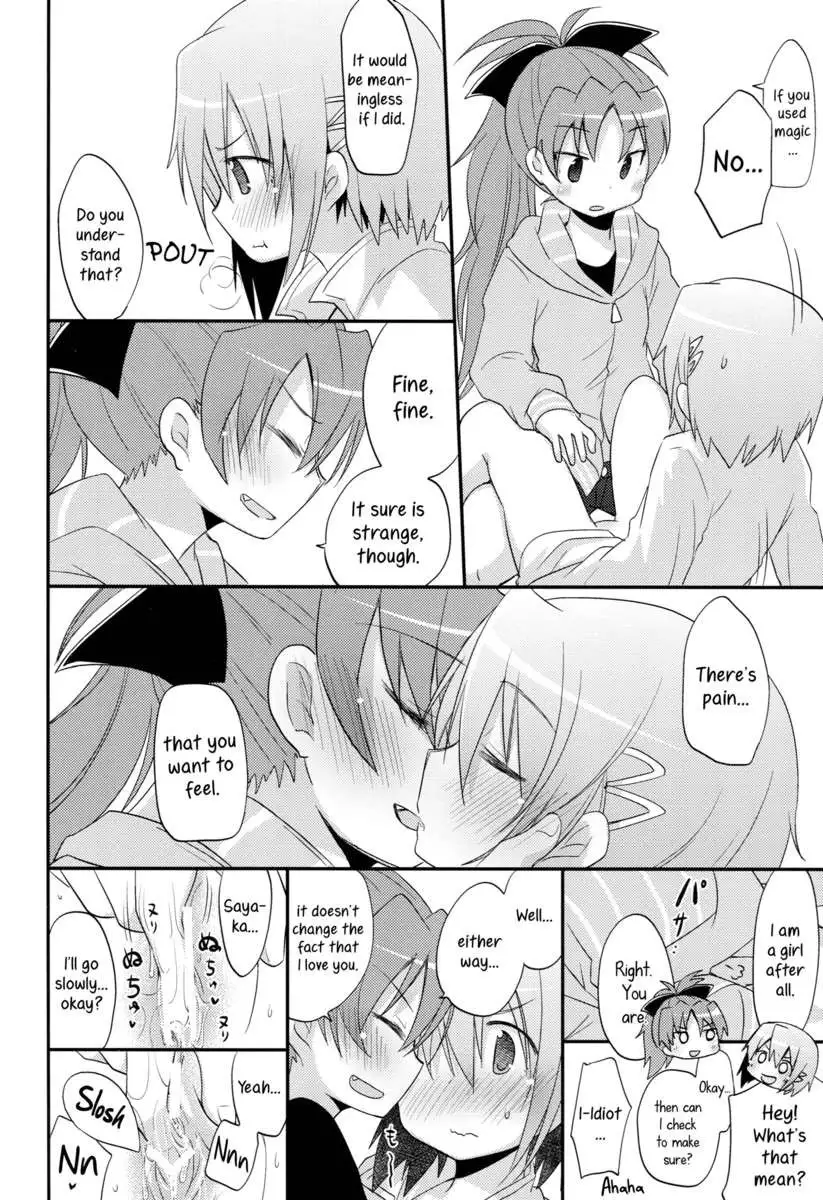 Our Courting War Front