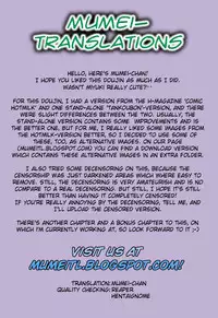 [Yaya Hinata] Girlfriend-Friend (Kanojo Friend) [English] {MumeiTL}